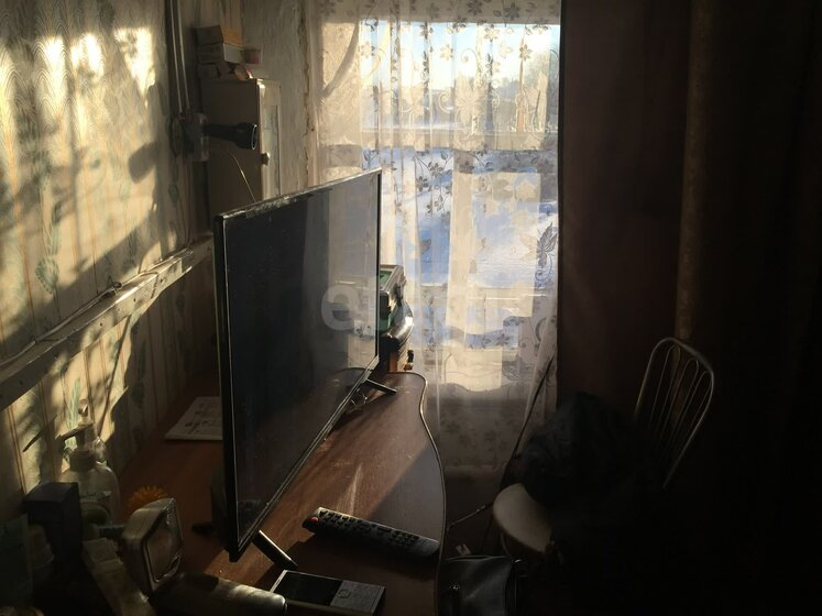 50,7 м² дом, 11,9 сотки участок 850 000 ₽ - изображение 55