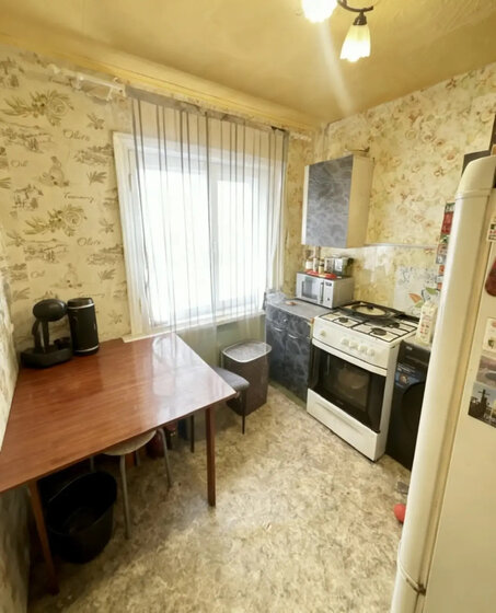 44,7 м², 2-комнатная квартира 2 500 000 ₽ - изображение 52