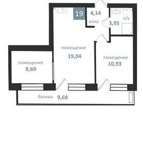 Квартира 56,4 м², 3-комнатные - изображение 1