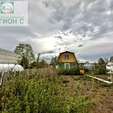 дом + 4 сотки, участок - изображение 4