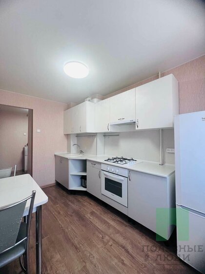 45 м², 2-комнатная квартира 5 399 000 ₽ - изображение 58