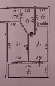 Квартира 37,4 м², 1-комнатная - изображение 1