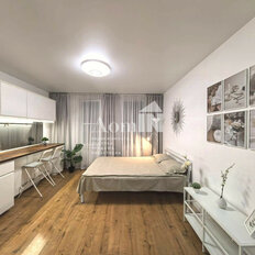 Квартира 26,5 м², студия - изображение 1