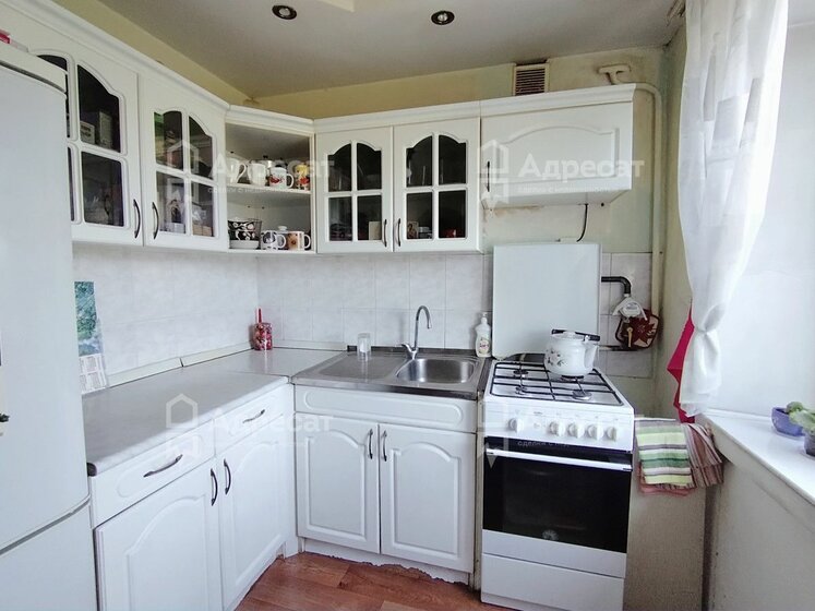 16 соток, участок 2 500 000 ₽ - изображение 22