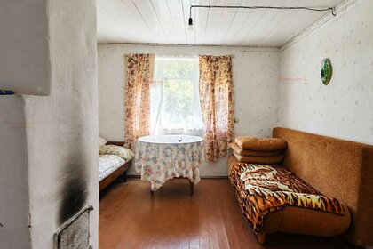 Дом, Екатеринбург