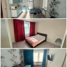 Квартира 43,4 м², 2-комнатная - изображение 2