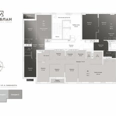Квартира 69,7 м², 2-комнатная - изображение 3