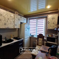 Квартира 44,1 м², 2-комнатная - изображение 2