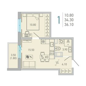 Квартира 36,1 м², 1-комнатная - изображение 1