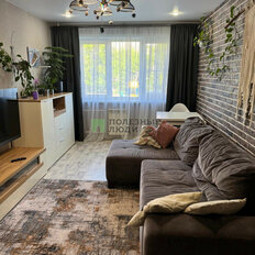 Квартира 61,5 м², 3-комнатная - изображение 2