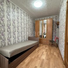 Квартира 42,4 м², 2-комнатная - изображение 3