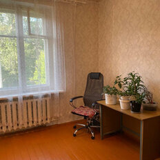 Квартира 45,9 м², 2-комнатная - изображение 2