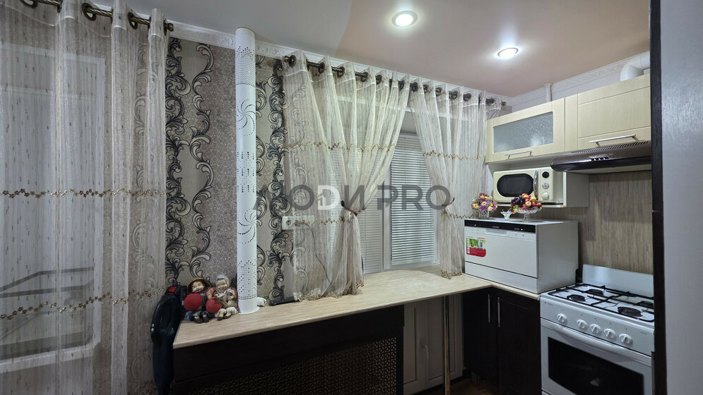 61,6 м², 3-комнатная квартира 5 300 000 ₽ - изображение 12