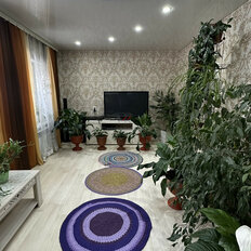 дом + 5,5 сотки, участок - изображение 2