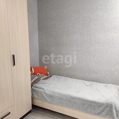 Квартира 43,3 м², 2-комнатная - изображение 4
