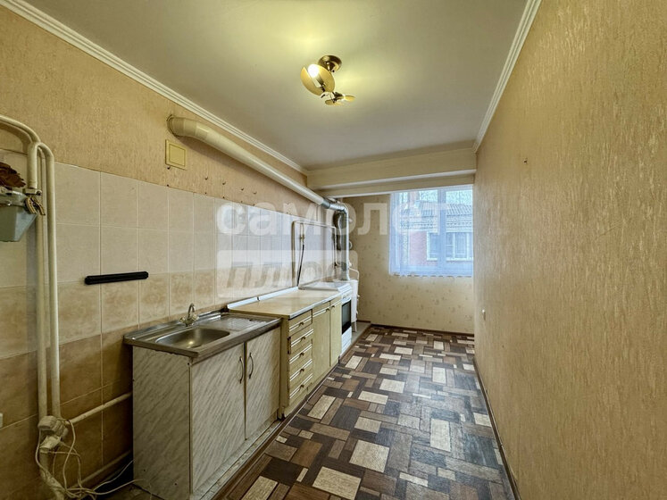 50,8 м², 2-комнатная квартира 4 600 000 ₽ - изображение 20