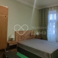 Квартира 53,9 м², 2-комнатная - изображение 5