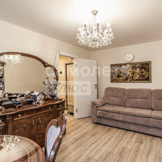 Квартира 44,5 м², 2-комнатная - изображение 3