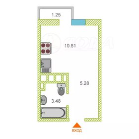 Квартира 19,7 м², студия - изображение 1