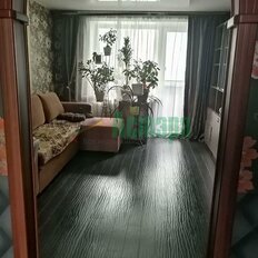 Квартира 56,3 м², 3-комнатная - изображение 1