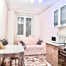 Квартира 43 м², 1-комнатная - изображение 1