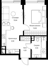 Квартира 40,3 м², 1-комнатная - изображение 2