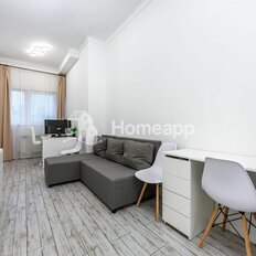 Квартира 30,4 м², студия - изображение 1