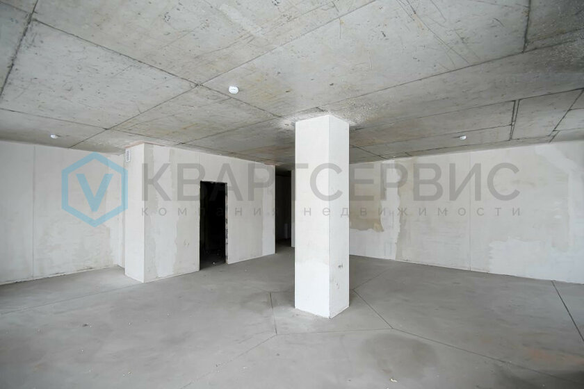 45,3 м², 2-комнатная квартира 4 500 000 ₽ - изображение 90