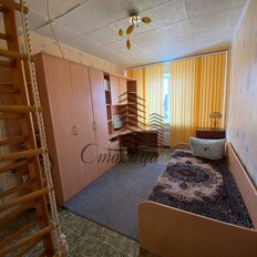 Квартира 88 м², 3-комнатная - изображение 5