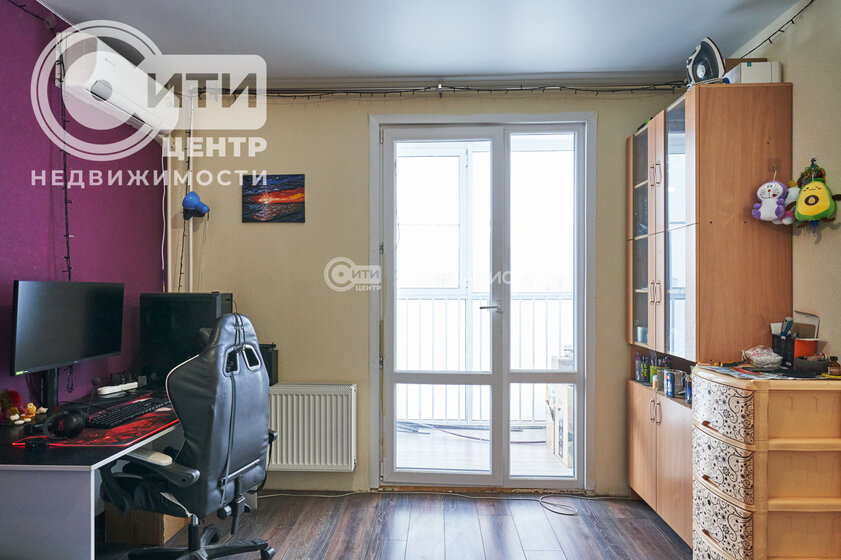 65 м², 2-комнатная квартира 6 350 000 ₽ - изображение 35