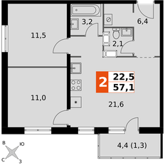 Квартира 57,1 м², 2-комнатная - изображение 2
