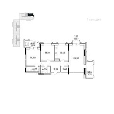 Квартира 99,5 м², 3-комнатная - изображение 2