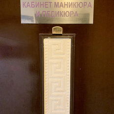 8,5 м², готовый бизнес - изображение 5