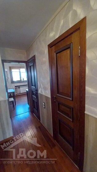 77,5 м², 4-комнатная квартира 5 950 000 ₽ - изображение 71