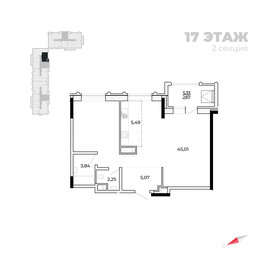 Квартира 67 м², студия - изображение 1
