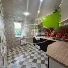 Квартира 74,9 м², 4-комнатная - изображение 3