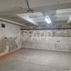 377,6 м², помещение свободного назначения - изображение 4