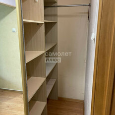 Квартира 44,2 м², 2-комнатная - изображение 4
