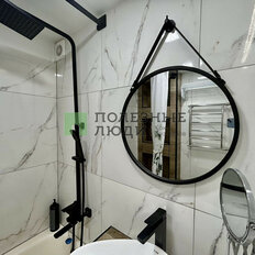 Квартира 53,2 м², 2-комнатная - изображение 5