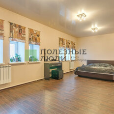 Квартира 155,7 м², 4-комнатная - изображение 3
