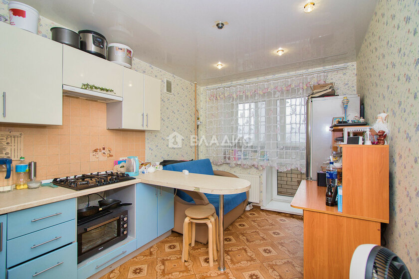 36,8 м², 1-комнатная квартира 5 480 000 ₽ - изображение 56