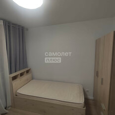 Квартира 34,7 м², 2-комнатная - изображение 1