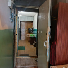 Квартира 92 м², 4-комнатная - изображение 3