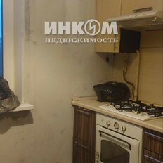 Квартира 45,2 м², 2-комнатная - изображение 4