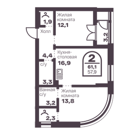 Квартира 57,9 м², 2-комнатная - изображение 3