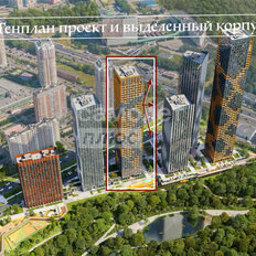Квартира 40,5 м², 2-комнатная - изображение 5