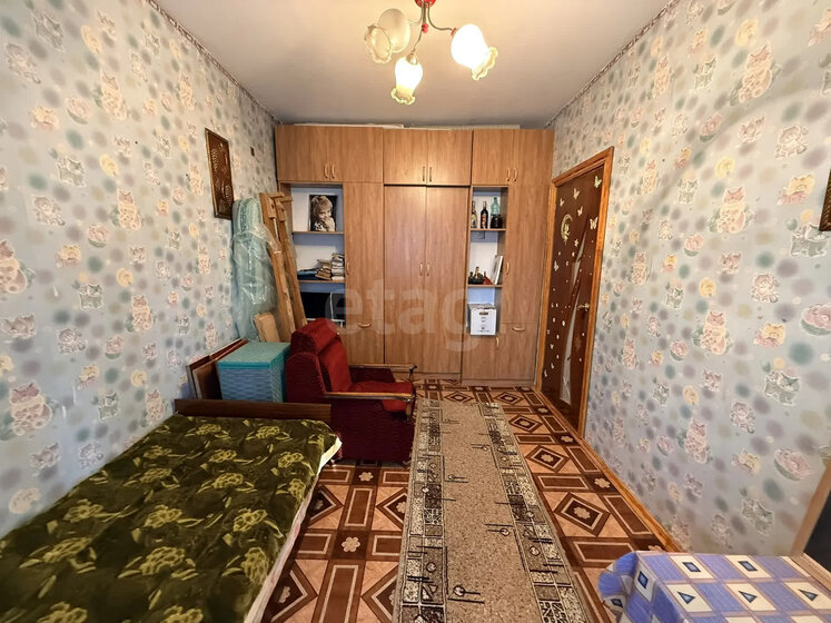 44,1 м², 2-комнатная квартира 3 900 000 ₽ - изображение 16