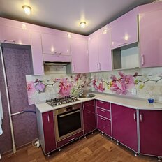 Квартира 42,1 м², 2-комнатная - изображение 3