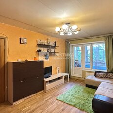 Квартира 45,7 м², 2-комнатная - изображение 1