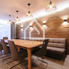 дом + 6 соток, участок - изображение 5